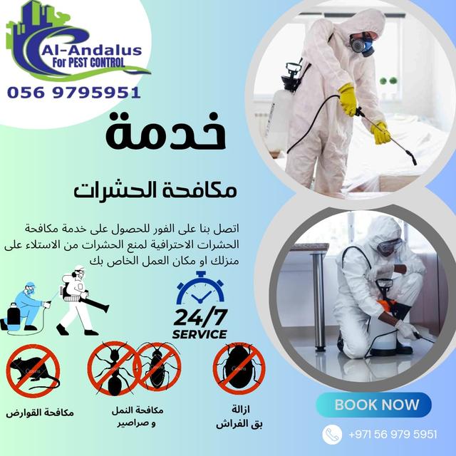 Pest Control Service 7
